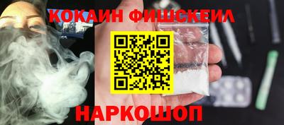 прущая мука Краснокаменск