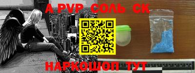 прущие грибы Краснознаменск