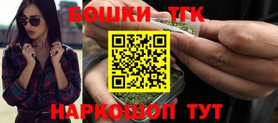 прущая мука Краснокаменск