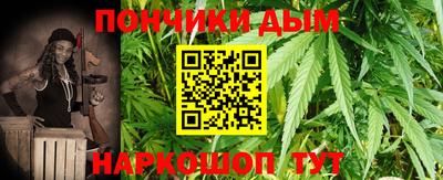 прущие грибы Краснознаменск