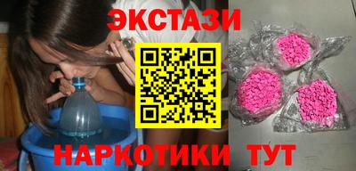 прущая мука Краснокаменск