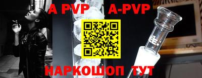 прущие грибы Краснознаменск