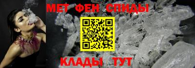 прущие грибы Краснознаменск