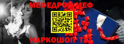 прущие грибы Краснознаменск