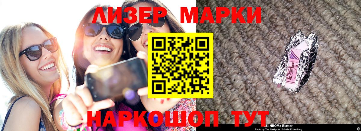 ЛСД экстази ecstasy  Лсд 25 экстази  Кострома  MEGA рабочий сайт  Вход с VPN  LSD-25 экстази кислота 
